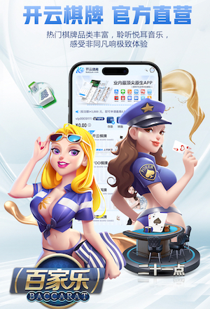 世界杯官网 不合理的种植规划，成为园林管理的一大难题