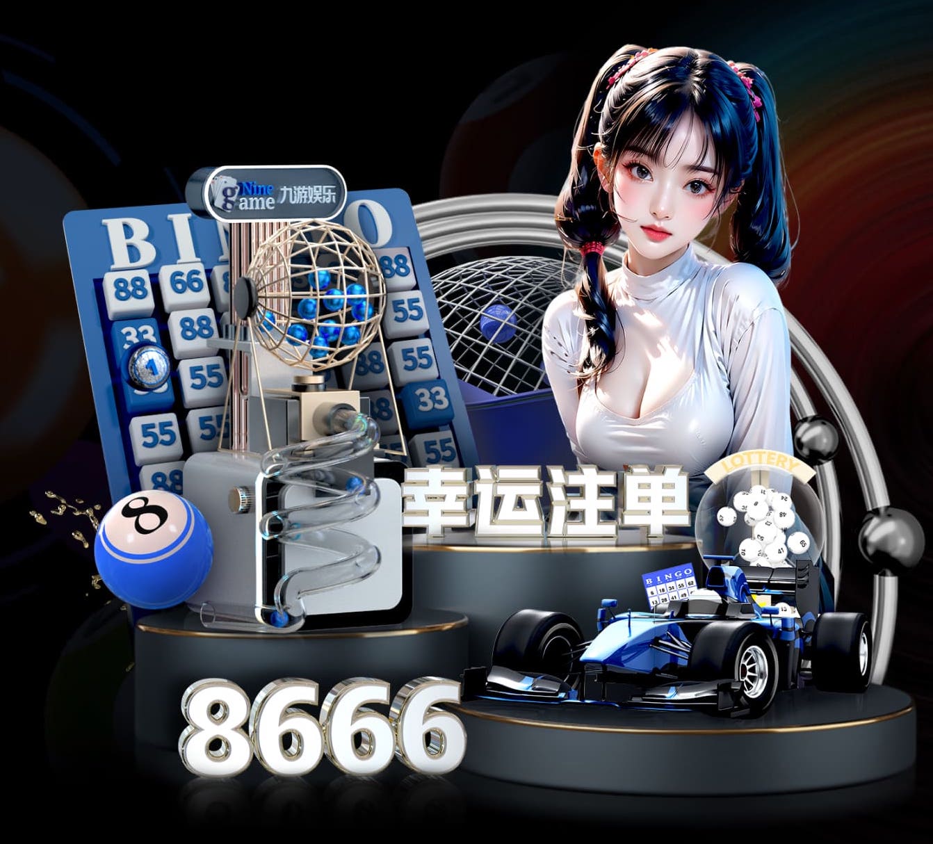 世界杯官网 濮阳绿化工程预算公示