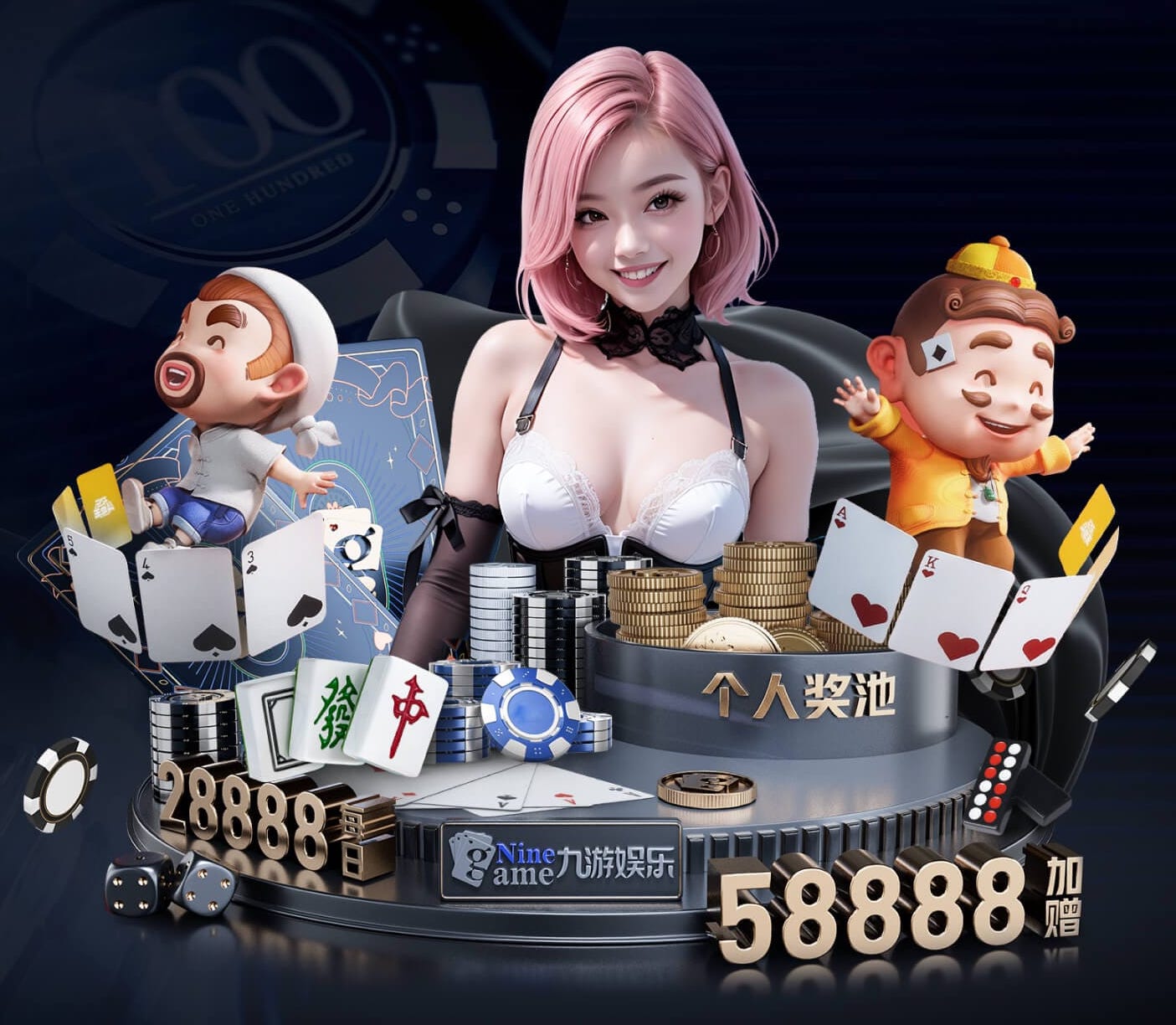 2026世界杯官网入口 青浦区公园绿化工程团队